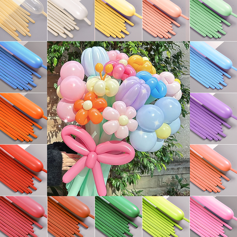 加厚马卡龙长条气球260魔术长气球批发儿童无毒生日装饰小丑造型