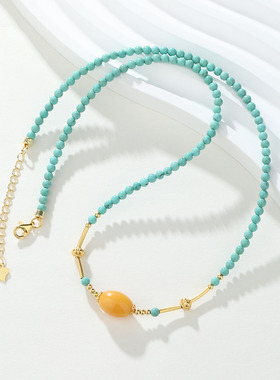 SMGI/绿松石蜜蜡项链S925镀金