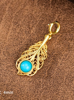 SMGI/绿松石吊坠S925镀18K金