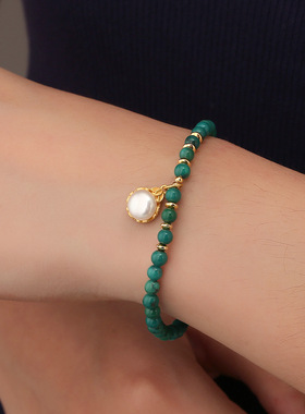 SMGI/绿松石珍珠新中式手链送礼