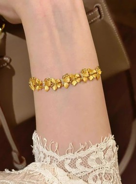 SMGI/礼物仿黄金手链送女友首饰