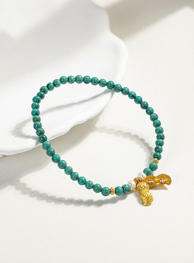 SMGI/绿松石小香风手链高级感