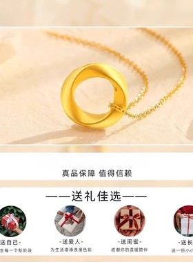 SMGI/情人节送礼可送女朋友项链