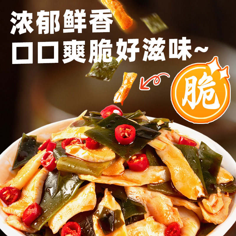 陈阿炳沙嗲鸡肉条五香鸡肉干手撕鸡胸肉高蛋白开袋即食美食熟DN,淘宝优惠券,粉丝福利购,淘宝优惠卷