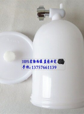 井原S-710油漆喷枪R-71上壶塑料壶防腐蚀性通用型W-71喷漆枪喷壶