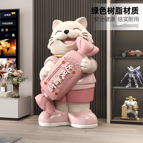 卡通招财猫大型落地摆件装饰品商场门店展厅公仔雕塑乔迁开业礼品 - 图2