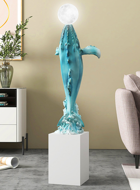 落地摆件北欧风电视柜新居鲸鱼鱼