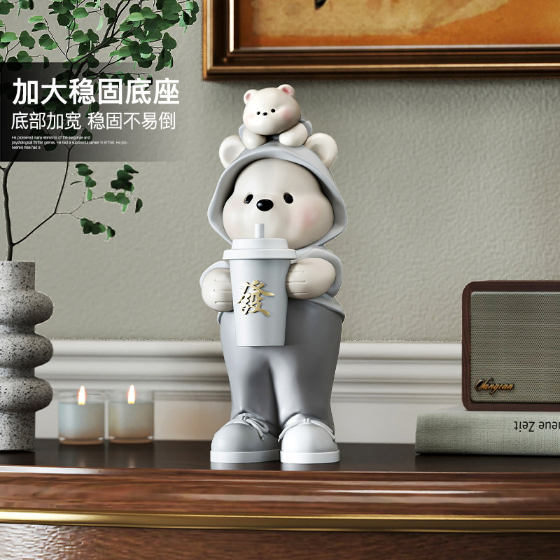 可爱治愈小熊桌面摆件客厅玄关电视柜酒柜家居装饰品新年生日礼物,淘宝优惠券,粉丝福利购,淘宝优惠卷