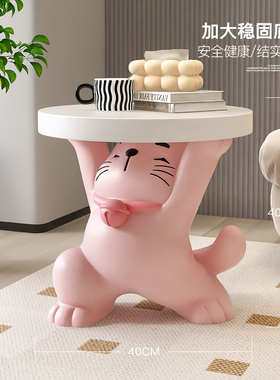 招财猫茶几平替创意装饰品
