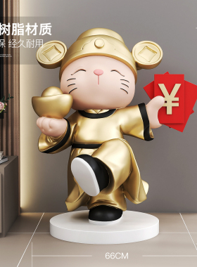 棕榈树财神招财猫蓝牙音响功能