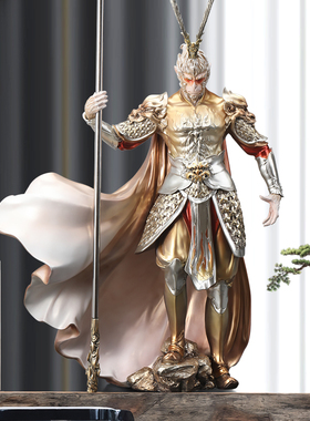 斗战胜佛电视柜乔迁开业送礼摆件