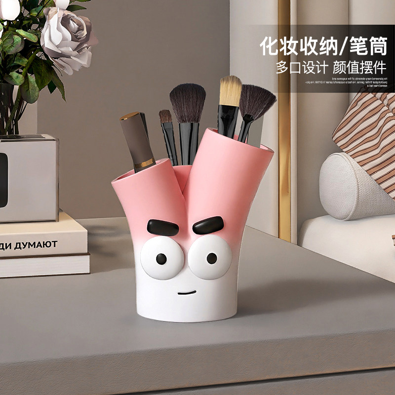 卡通葱笔筒装饰摆件大容量学生文具用品收纳桶趣味儿童生日礼物,淘宝优惠券,粉丝福利购,淘宝优惠卷