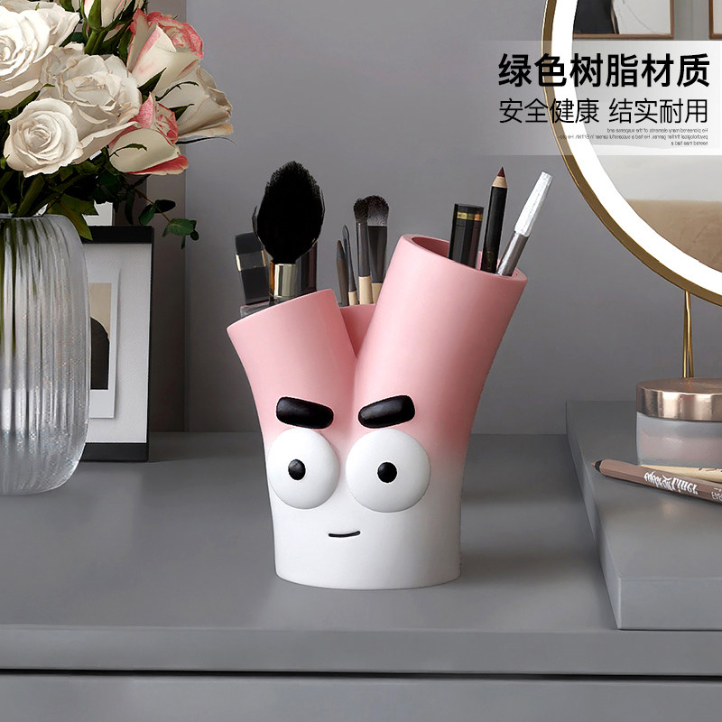 卡通葱笔筒装饰摆件大容量学生文具用品收纳桶趣味儿童生日礼物,淘宝优惠券,粉丝福利购,淘宝优惠卷