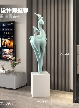 福禄双全麋鹿摆件蓝牙音响功能