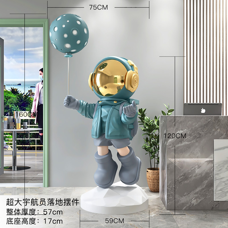 潮玩太空人大型落地摆件轻奢雕塑 棕榈树摆件