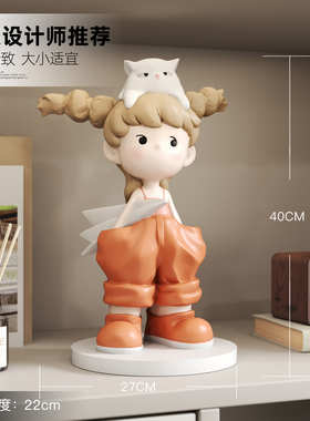 轻奢客厅电视柜摆件乔迁新居礼品