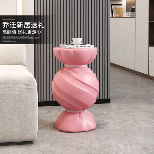 创意茶几置物摆件沙发边几奶油风客厅落地摆件玻璃托盘家居装饰品 - 图0