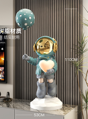 太空人宇航员落地摆件可收纳置物