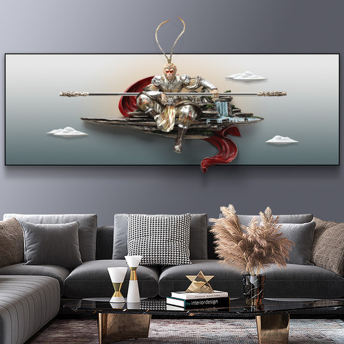 客厅沙发背景墙装饰画卧室书房挂画齐天大圣孙悟空壁画立体浮雕画 - 图1