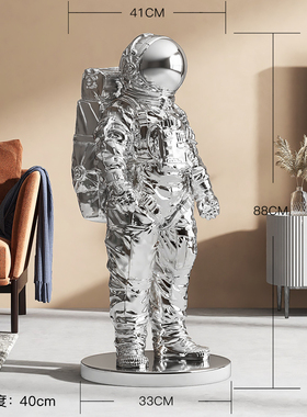 宇航员太空人装饰摆件