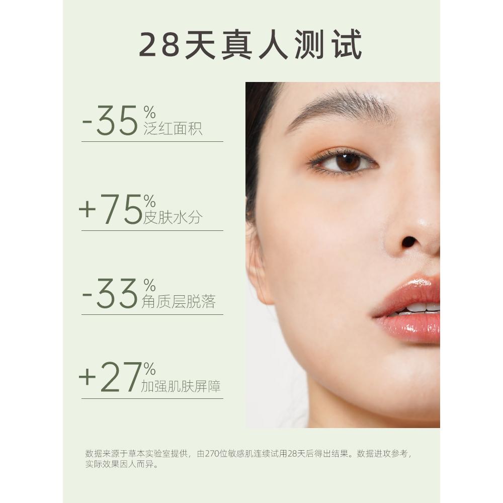 素材图