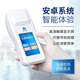 Portable residual chlorine detection instrument Water quality multi-parameter chlorine dioxide ozone total chlorine sewage water plant swimming pool