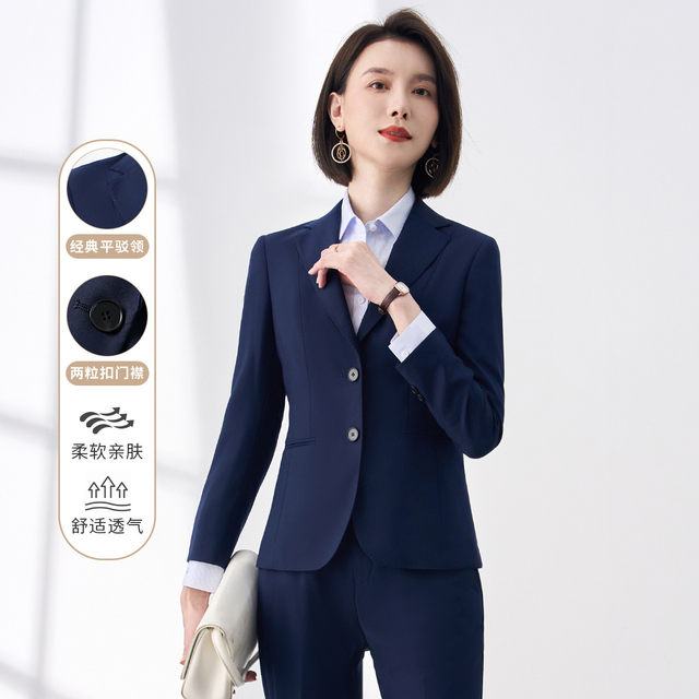 Luo Meng spring and autumn suit women's business formal wear commuting interview work working women's suit trousers two-piece set
