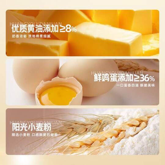 Kowloon Hong Kong Butter Roll 120 г/коробка (10 упаковок) освежает печенье и закуски SW