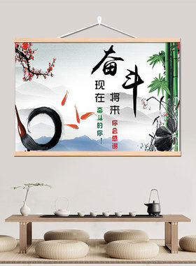 知足常乐字画足情深客厅装饰画