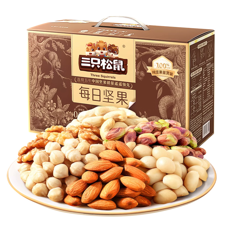 三只松鼠坚果混合每日坚果750g/30包纯坚果孕妇健康零食送礼礼盒 - 图0