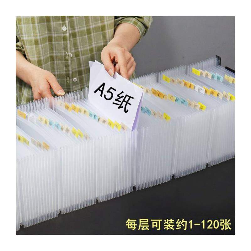 发专用票收纳大容量票据收纳文件夹小号a5风琴包多层发票送货单据 - 图3
