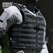 Solid-solid tactical stab-proof vest anti-stab-proof Secret Service patrol protection waistcoat light and thin soft chip