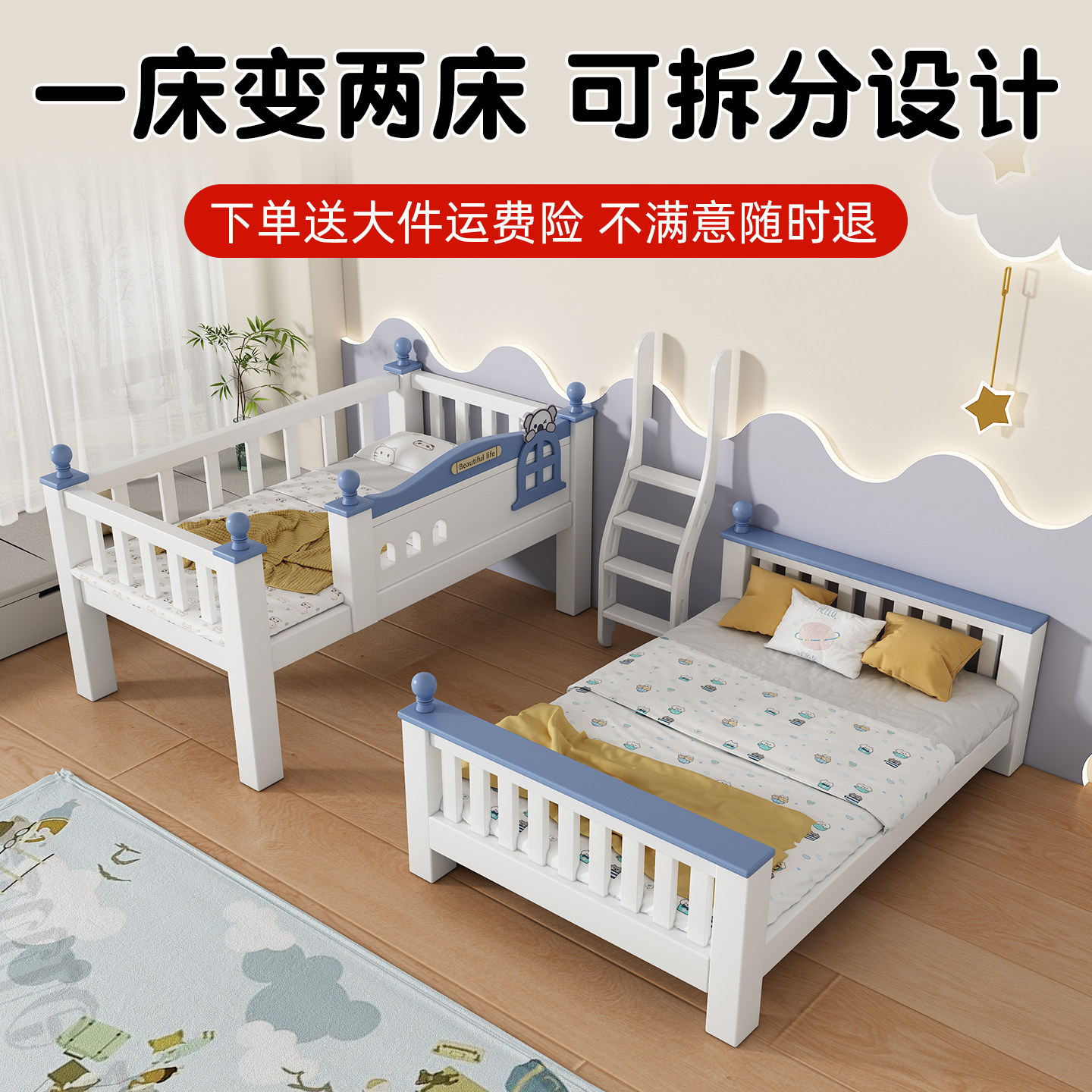 实木上下铺双层床子母床多功能儿童床高低床双层床成人上下床木床