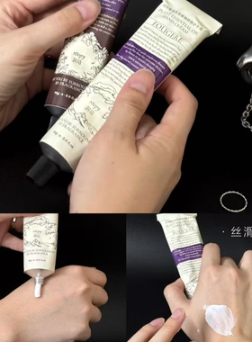 秋冬滋润补水保湿不油腻