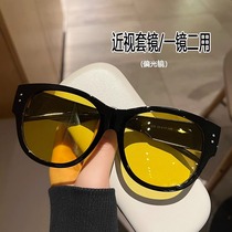 Moukii (Zhen) Sets Mirror Women Polarized Fashion Driving Travel Travel Big Frame of Closeable Eye Lens Ink Mirror Tide