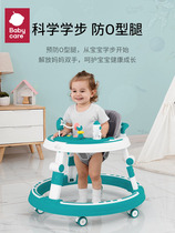 babycare school walker anti-type leg baby multifunction anti-overturning baby learn walking walker trolley trolley 2