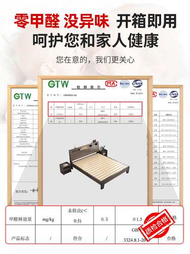 场房市用二手旧家具床闲鱼二手二手家具旧货市场塌塌米床1.8单~ - 图2