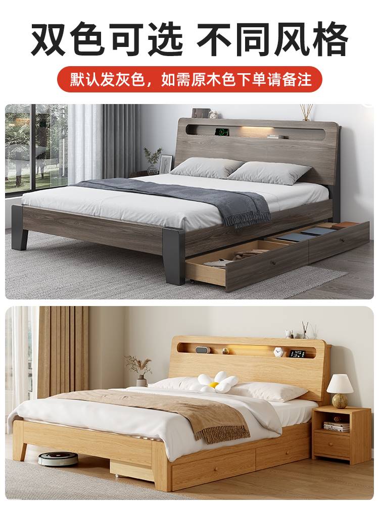 场房市用二手旧家具床闲鱼二手二手家具旧货市场塌塌米床1.8单~