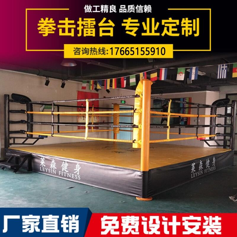 MMA武术搏击综合格斗训练落地台式擂台散打泰拳八角笼拳击台擂台-图2