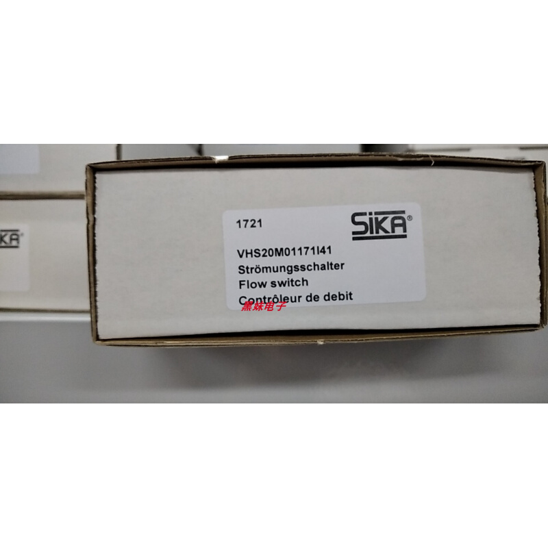SIKA VHS25M2EWS-02流量计SIKA VHS25M2EWS-01流量开关-图2