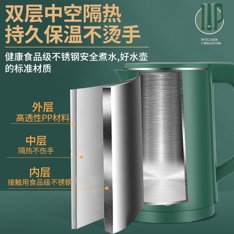 新款电烧水壶家用耐用烧水壶加厚全天保温自动断电食品级不锈钢_聚深林服装甄选_厨房电器-第3张图片-提都小院
