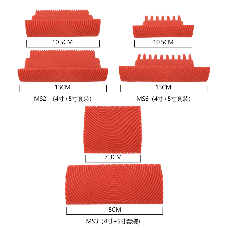 木纹神器镀锌管刷圆柱仿真橡胶木纹直拉纹器手工艺术感拉树纹工具 - 图2