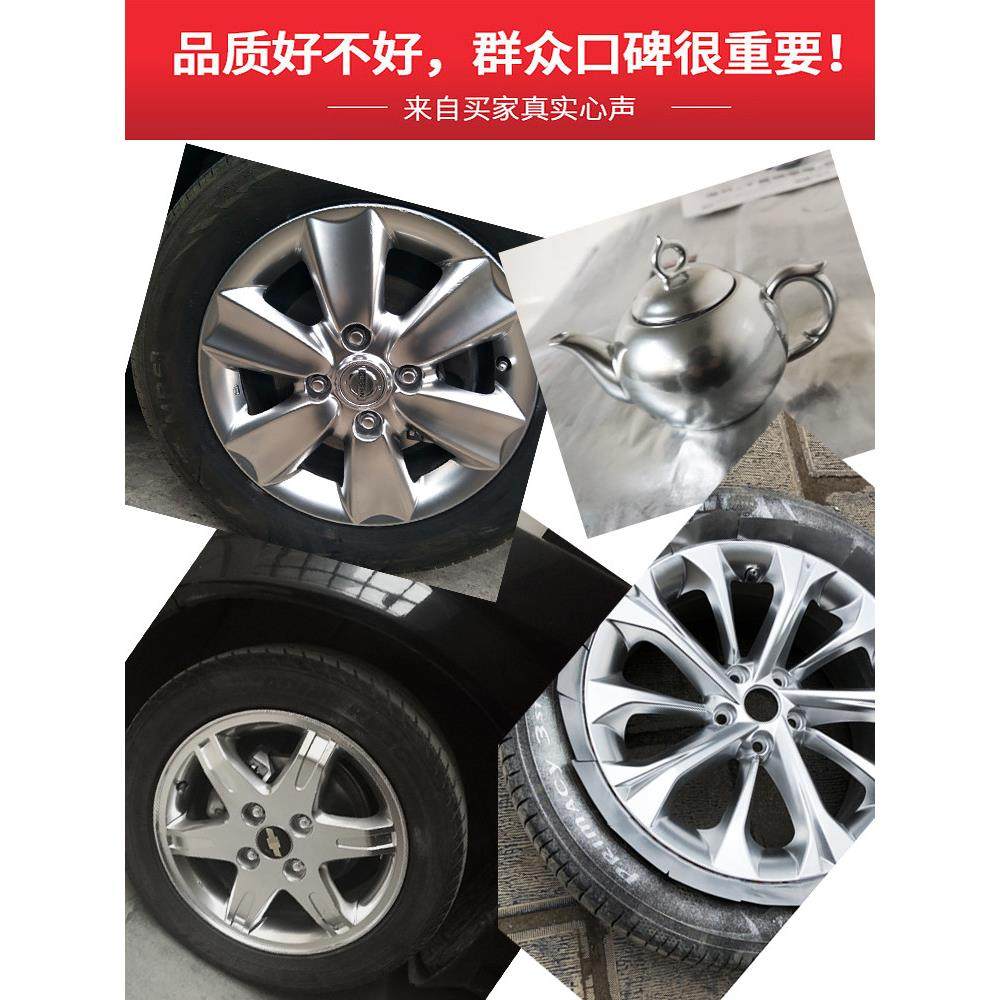 镀铬自动手摇自喷漆不锈钢亮银色镀锌银粉漆防锈免除锈金属漆油漆,淘宝优惠券,粉丝福利购,淘宝优惠卷