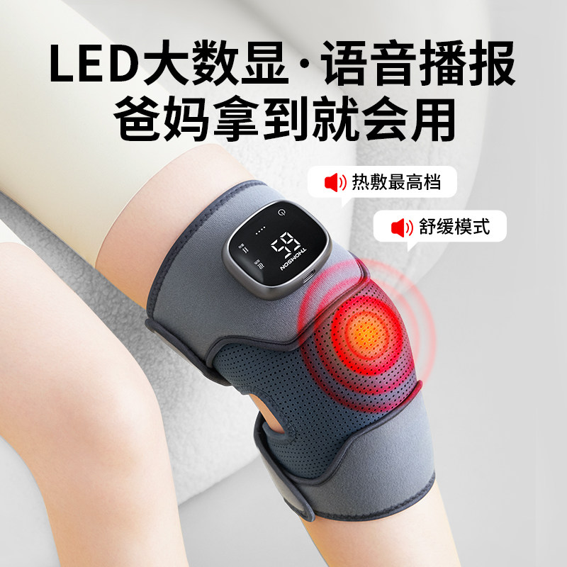 送父母礼物实用送爸爸妈妈老年人生日礼品盒送长辈按摩仪高档礼品