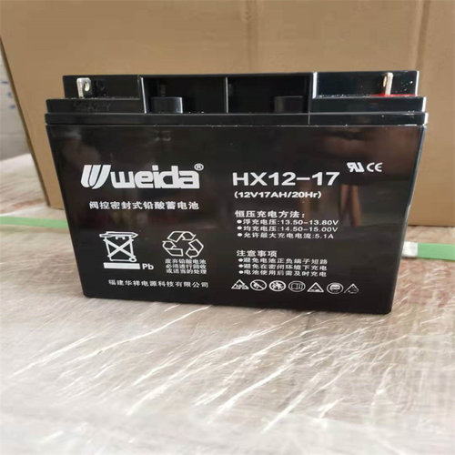 weida威达蓄电池HX12-7利达壁挂机电梯消防主机直流屏UPS/EPS机房 - 图2