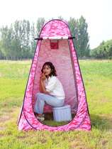 Outdoor Toilet Tent Change Clothes Shelter Deviner Dressing Bath bath cover Baths Camping Fishing mobile portable
