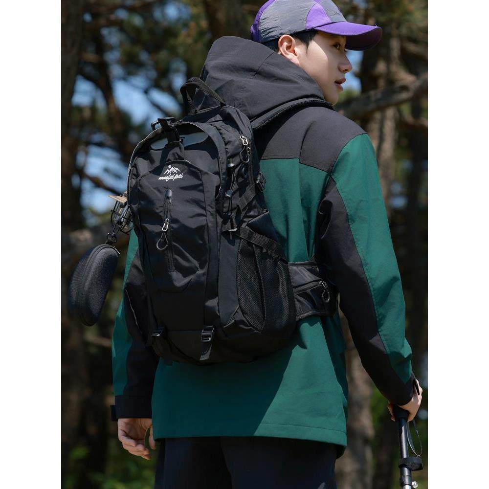 户外徒步登山包男女透气背负轻便双肩包骑行运动背包大容量旅游包,淘宝优惠券,粉丝福利购,淘宝优惠卷