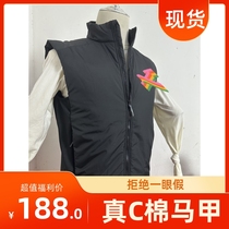 Real C Cotton tail stock Out of Neymar Outdoor High price-performance pinch of cotton Machia