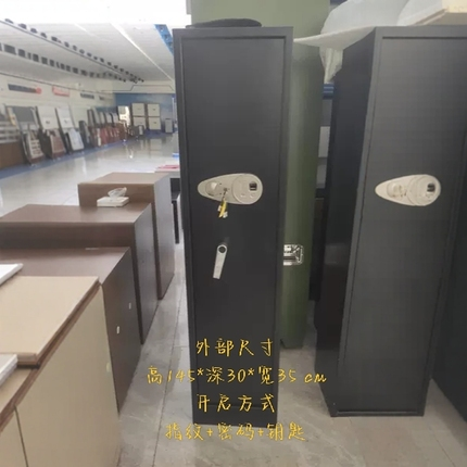 入墙柜 跨境隐藏式柜海外仓柜保险柜装备柜 - 图1