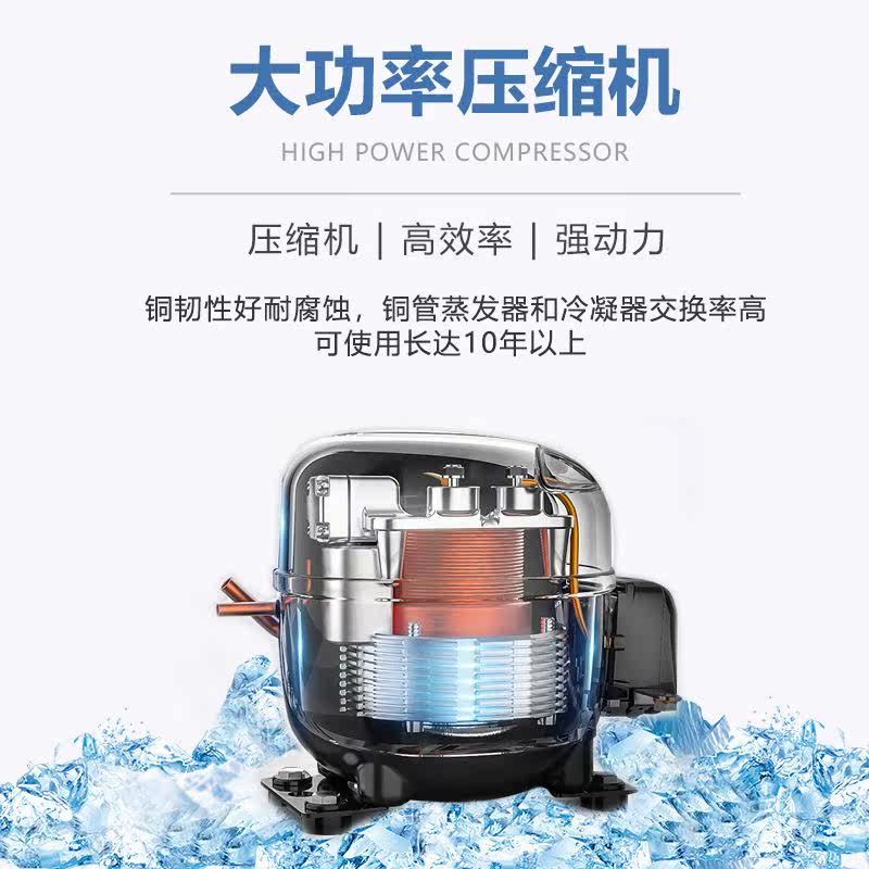 300小型片冰机 海鲜食品片冰机 水产肉类保鲜鳞冰机,淘宝优惠券,粉丝福利购,淘宝优惠卷